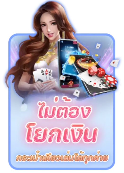 bkk96 ทางเข้าเล่น