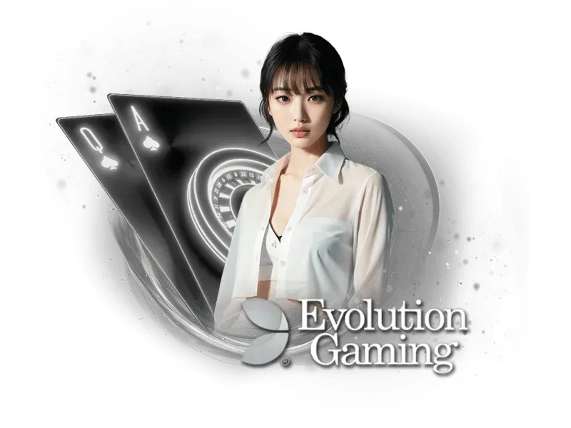 evo by สล็อตแตกหนัก